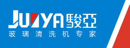 煙臺恒鑫化工科技有限公司LOGO